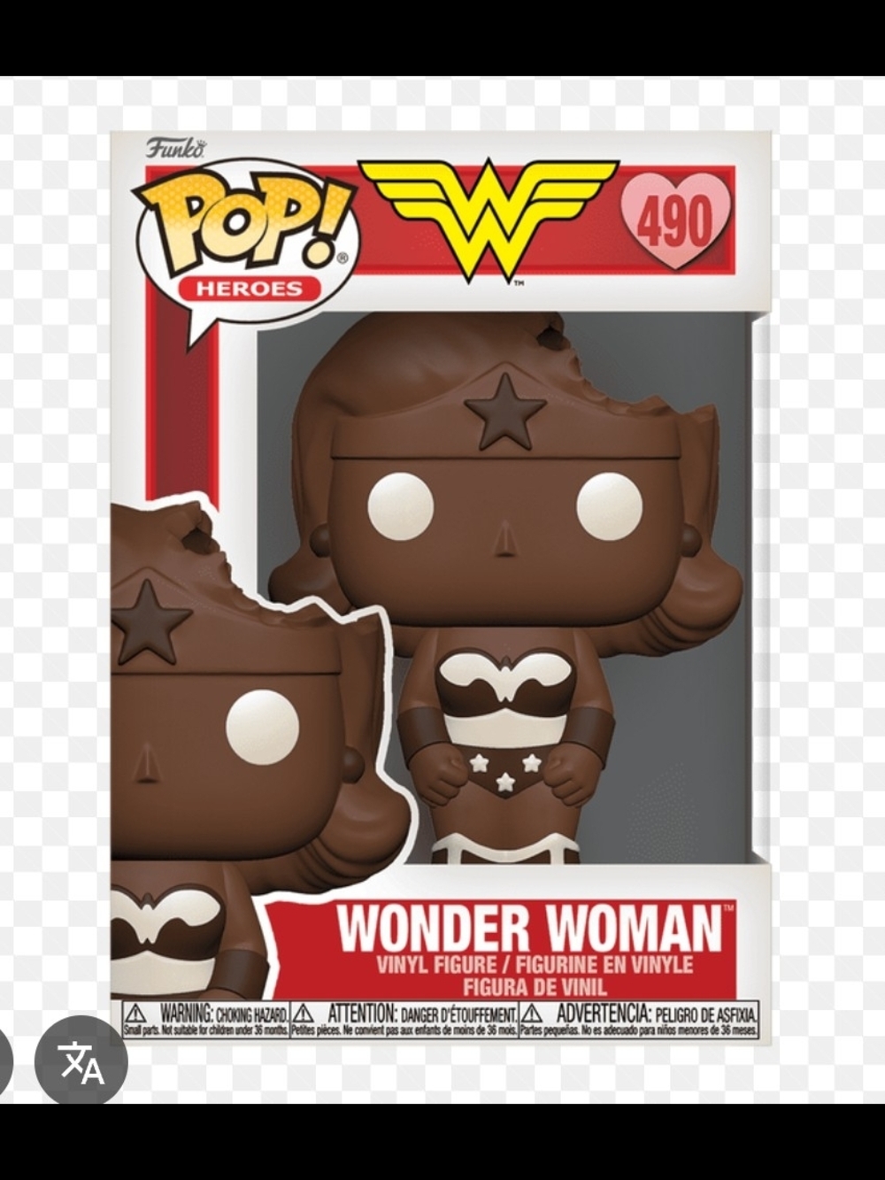 Funko Pop! Wonder Woman Vinyl Figure - Chocolate #490